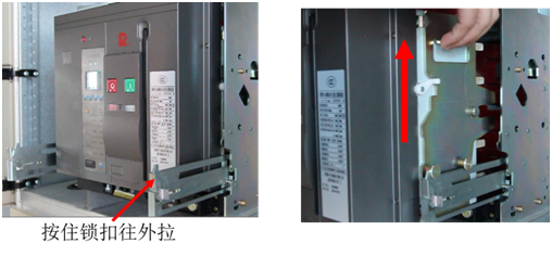 常熟框架式断路器