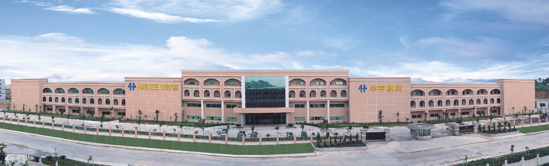 寮步工厂配电工程