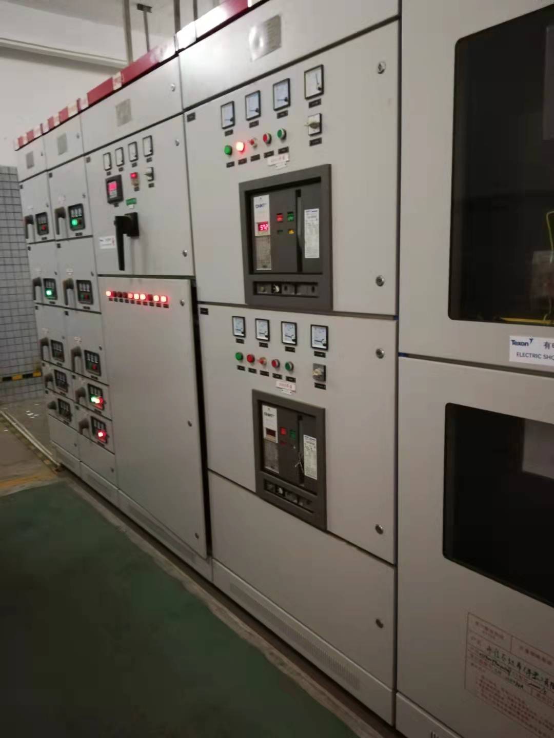 市发电转换开关柜