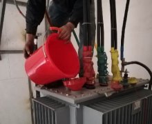 油浸式变压器加油