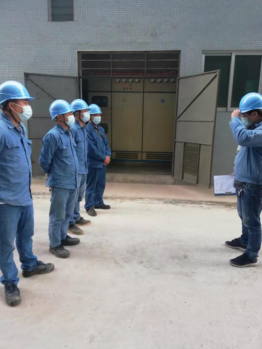 某外资日用品企业配电房维保项目