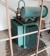 油浸式变压器漏油还能继续使用吗?有什么影响