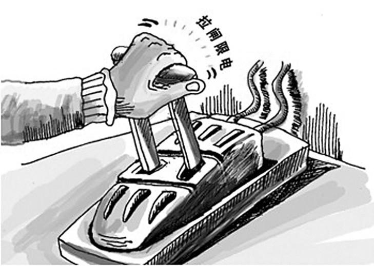 2021年广东地区错峰用电