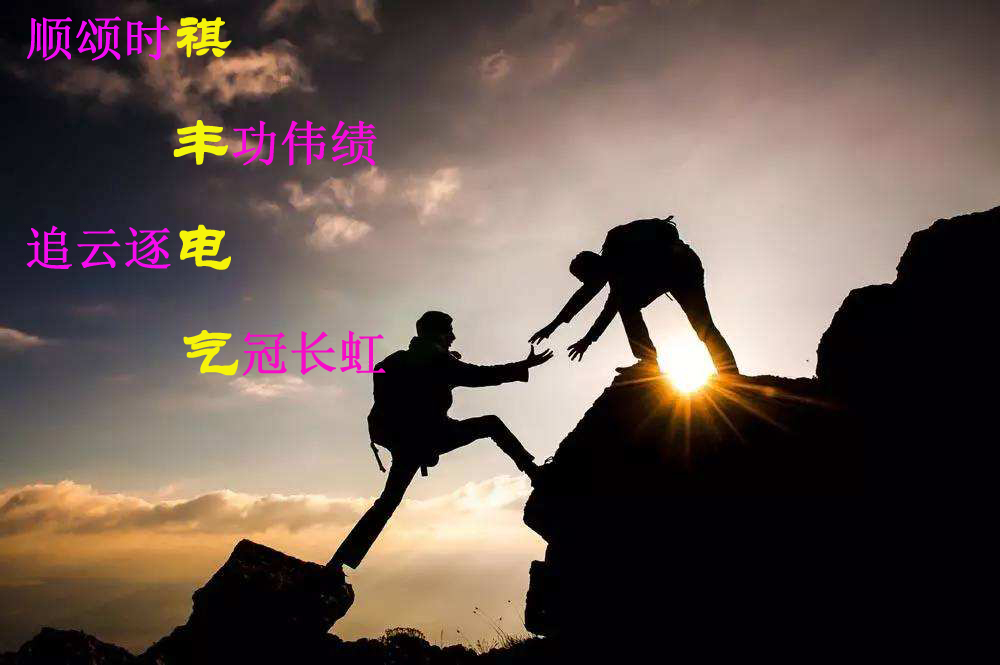 2-2010230922094S.jpg